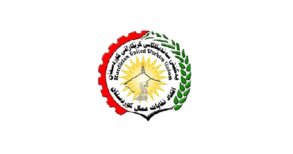 Kurdistan United Workers Union